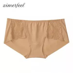 에메필 초모리 헴라인 사각팬티 152427누드베이지_VE2 423911