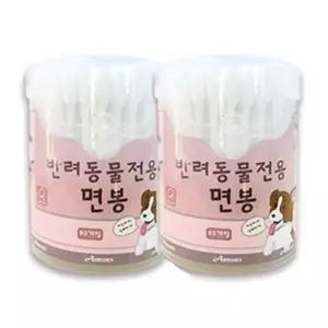 반려동물 순면 위생 면봉 80개입 2p 개별포장 원터치 고양이면봉 강아지면봉 강아지순면면봉