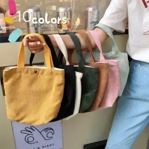 숄더백 토트백 미니에코백 데일리 골덴 니트손가방 당일출고) 코듀로이에코백