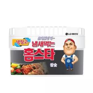 냄새먹는 홈 스타 참숯 냉장고용 탈취제 냉장고 탈취재