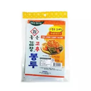 비닐 김장봉투 드럼용 100cm x w 김장비닐 위생봉투 봉지