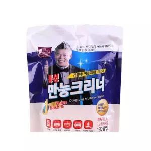 동성 만능 크리너 150매(리필형) 자동차 차량용 티슈 청소 가전제품