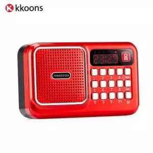 효도라디오 휴대용 등산용 소형 미니 어르신 MP3 라디오 효도선물
