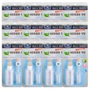 [펫] 젖병세트 퍼피 반려동물 수유 12P 세척솔 인공 50ml