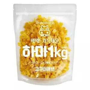 [펫] 큐브 강아지 고구마 영양 트릿 건조 1P 1kg 그대로