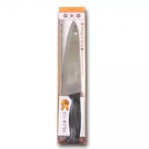조리용 칼 310mm 주방 도구 주방 용품 칼날조리 칼310 주방칼310mm