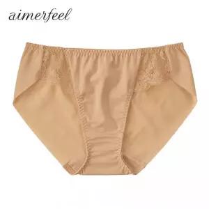 에메필 초모리 헴라인 삼각팬티 152421누드베이지_VE2 421958