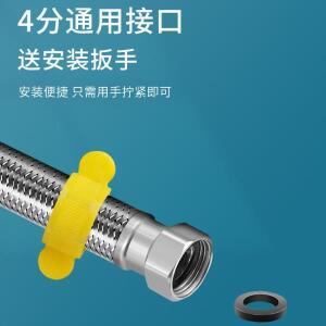 G1/2 인치-G3/4인치 S304 물 입구 호스 수도꼭지 20cm-200cm 온수기 파이프 욕실 연결 주방 욕실 튜브