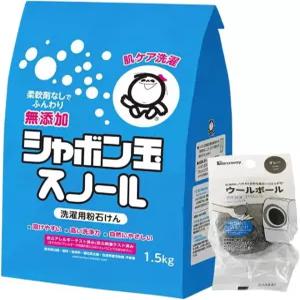 샤보난다 스노얼 1.5kg Bitoway 울볼 그레이 1개 세트 무첨가 세탁용 분말 비누 건조기용 없이도 부드럽게