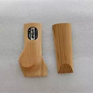 중국식 탁구 라켓 펜홀더 중펜 우드 핸들 부품 초보