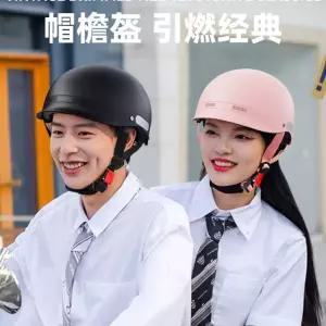 할리헬멧 반모 할리데이비슨 여름 레트로 옵션7 오토바이