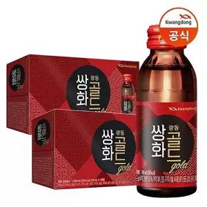 [광동][광동직송] 쌍화골드 100ml x20병