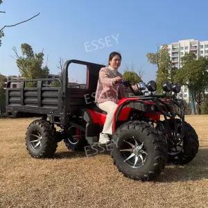 사발이 오토바이 사륜 농업용 전동차 자동변속기능 짐칸 atv 바이크