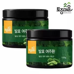 [토종마을]발효 여주환 120g X 2개_국산 발효여주 99%+유산균함유 소화흡수를 위한 환 특허제조 발효
