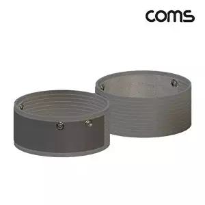 [COMS]고품질 TBZ Coms 어싱파동 밴드 손목 발목용 2개입 그레이 EB26G 어싱 어싱제품 어싱패드 어싱매트