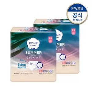 좋은느낌 썸머 대용량 데이패드 중 대형 1팩 + 입는오버나이트 중 대형 2팩
