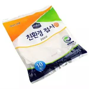 일회용접시 캠핑 행사 장례식 원형 접시 20cm 10개 파티용일회용접시