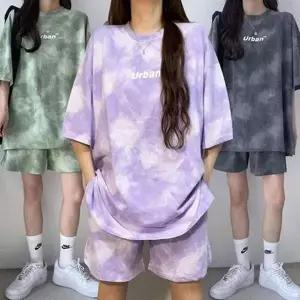 커플잠옷 수면 신혼 홈웨어 쿨파자마 커플 잠옷 선물