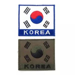 군인 가방패치 태극기찍찍이 패치