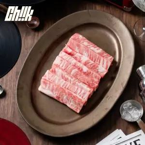 치익 이베리코 항정살 구이세트 600g(항정살200g x 3팩)