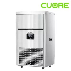 쿠오레 대용량 업소용 제빙기 CIM-55S / 일일생산 50kg 급속 카페 얼음 제조기 얼음기계 매장 식당 상업용