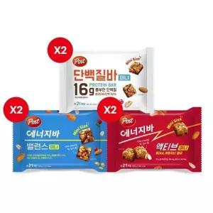 포스트 단백질바 11g 21개 + 에너지바 밸런스 11g 21개 + 에너지바 액티브 10g 21개