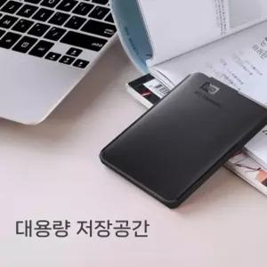 WD 외장하드 Elements 휴대용 HDD 1TB 2TB 4TB 대용량 저장장치
