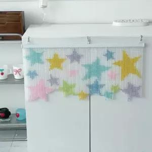 별 비즈발 도안 재료 만들기 DIY 세트 문발 구슬발