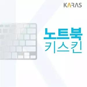 고품질 TBZ 씽크패드 L15 Gen3 21C3S00W00 노트북 키스킨 키보드스킨 무소음키보드 키보드커버 WFNHUVF