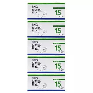 밴드골드 실리콘픽스 15cm X 5m 5롤 의료용 점착제 반창고