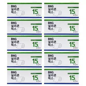 밴드골드 실리콘픽스 15cm X 5m 10롤 의료용 점착제 반창고