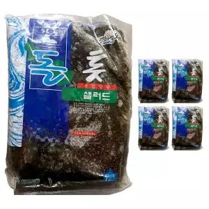 완도 돌 톳 샐러드 냉동 1kg 5개