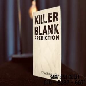 Adrian Vega의 Killer Blank 예측   마술 트릭(즉시 다운로드)