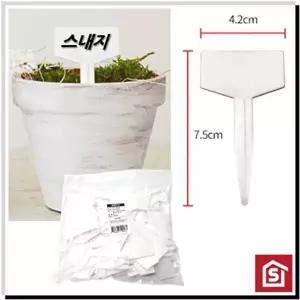 고품질 TBZ 네임텍 깔끔 식물이름표 50p세트 (중) 식물키우기 베란다텃밭 식물명찰 식물네임텍 WFNHVE0