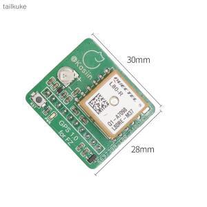 통합 안테나와 언리쉬드 펌웨어를 갖춘 Flipper0GPS 모듈