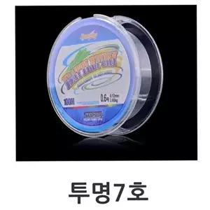 낚시 원줄 낚싯줄 강력 고강도 루어 민물 바다 원투 카본-WFNTLN3