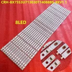 75r6e 75r6fm 75R6E4 75R7E2 75r6000gm CRHBX75S3U73030T4088BSREV H75B750 H75B750UK H75B7530 75R6 75R6F