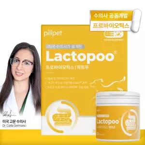필펫 고양이 유산균 영양제 락토푸 프로바이오틱스 변비 설사 30캡슐, 1개