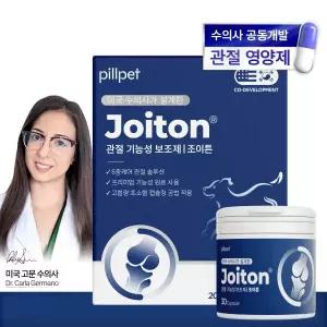 필펫  반려묘 노묘 관절 영양제 조이튼 슬개골 디스크 관리 30캡슐 X 2개