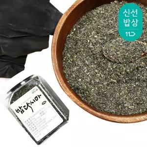 완도맘 밥지을때 넣는 밥다시마+밥톳+밥미역귀 세트