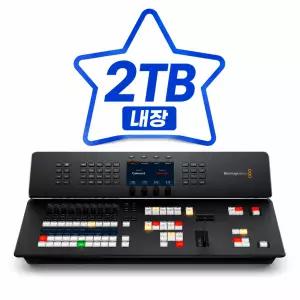 Blackmagic Design ATEM Television Studio HD8 ISO 2TB 스위처