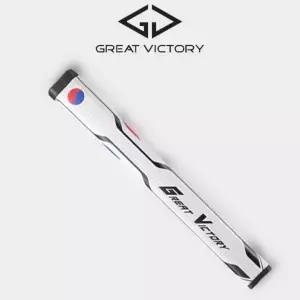 GV투어 그레이트 빅토리 월드 2.0 남녀공용 퍼터그립 화이트색상 마포골프 몬스터골프.