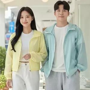 남녀 미텔즈 포켓터블 바람막이 점퍼 SD-26 크롭 커플