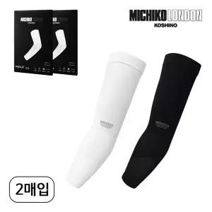 [NY코튼클럽]코시노 아쿠아엑스 UV차단 냉감 무봉제 쿨토시 2매 무배