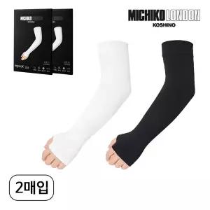 [NY코튼클럽]코시노 아쿠아엑스 UV차단 냉감 손등 무봉제 쿨토시 2매 무배