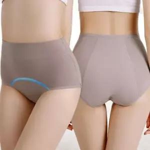 위생 팬티 이우 여성 샘방지 생리 하이웨스 스판