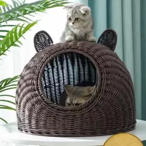 ( )고양이 라탄패턴 숨숨집(소형묘) (커피) 고양이집 강아지집 강아지쿠션 고양이쿠션
