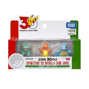 [아카데미과학]포켓몬 30주년 관동지방 첫 파트너 3종세트 피규어