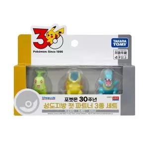[아카데미과학]포켓몬 30주년 성도지방 첫 파트너 3종세트 피규어