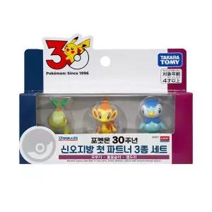[아카데미과학]포켓몬 30주년 신오지방 첫 파트너 3종세트 피규어